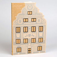 The Keep Your House In Order Planner