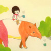 apak-tapir-tae-time