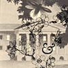 electonote-florafauna-house