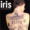 iris52