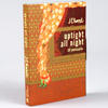 jcrane_upallnight