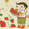 otsu_gardener