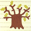 otsu_oakstationary