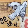 papermilk-pc27-freeasa