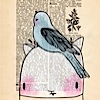papermilk-pc58-very-patient