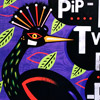 pip-pip-crane-print