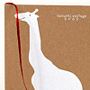 poekto_natural_giraffe