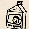 sm12-sad-breakfast