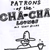The Cha Cha - Sam McPheeters