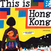This is Hong Kong