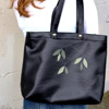 Twig Tote