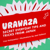 urawaza